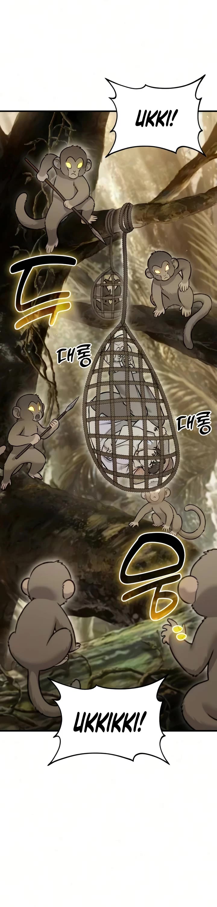 Solo Farming in the Tower Chapter 125 page 13 - Chapter 125