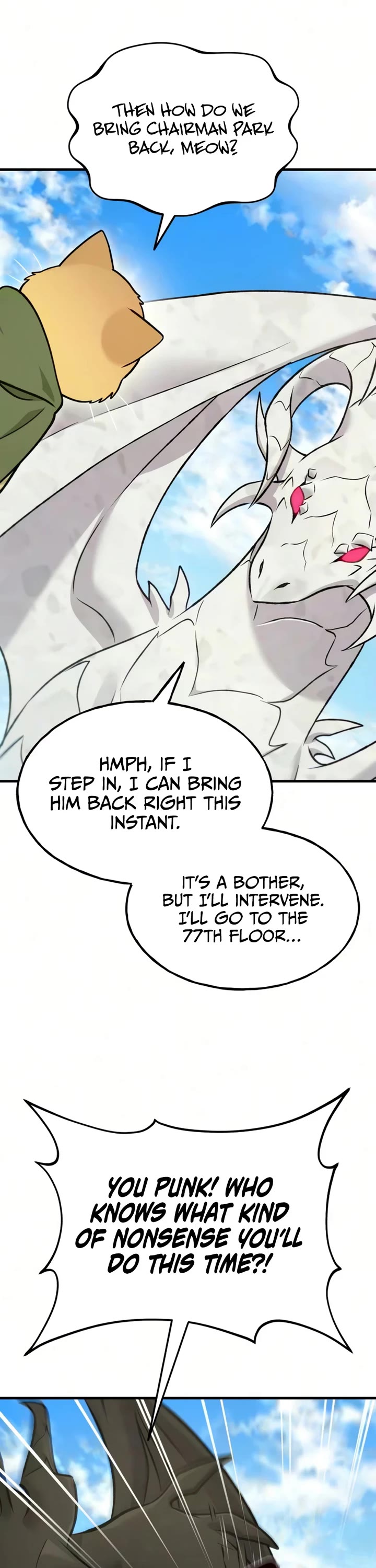 Solo Farming in the Tower Chapter 125 page 17 - Chapter 125