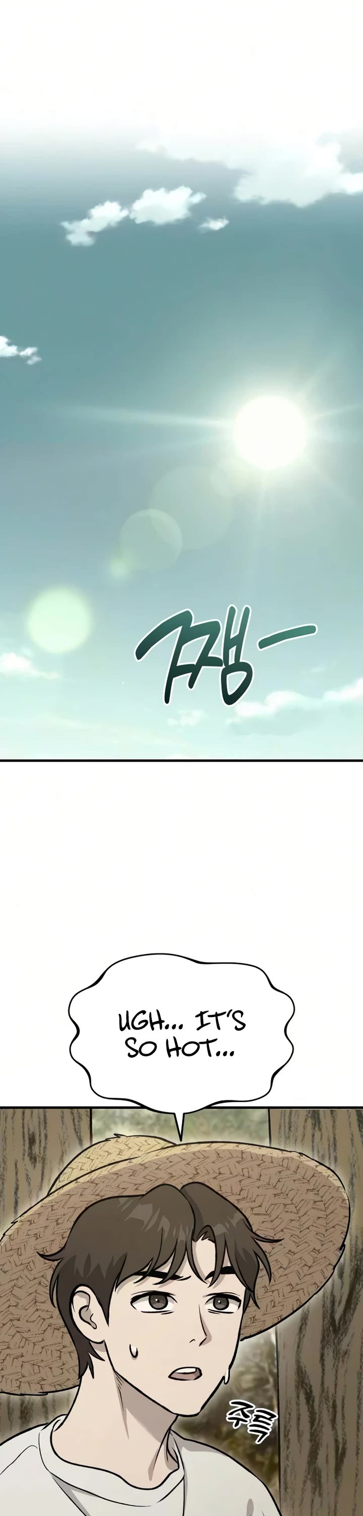 Solo Farming in the Tower Chapter 125 page 26 - Chapter 125