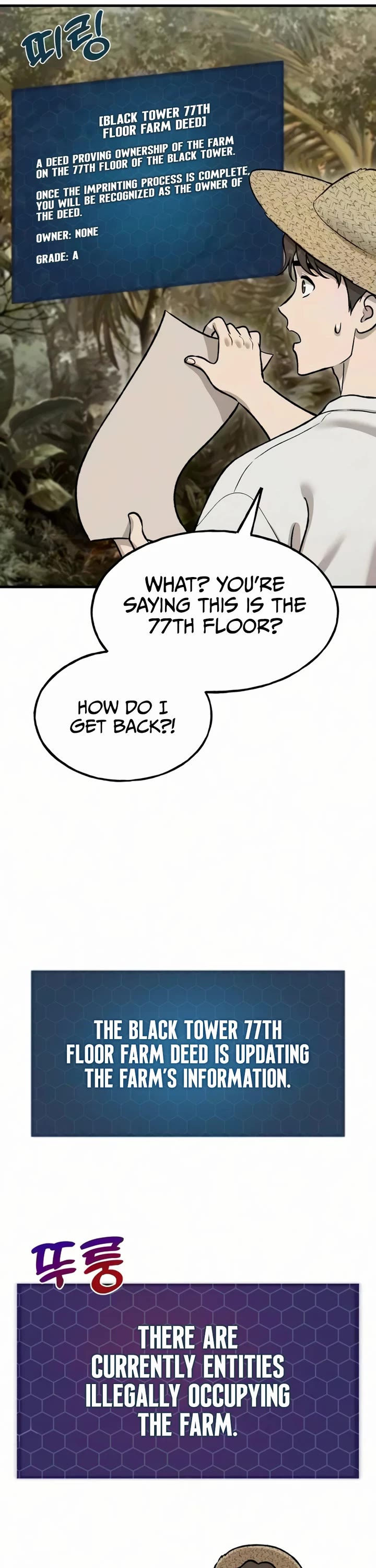 Solo Farming in the Tower Chapter 125 page 5 - Chapter 125