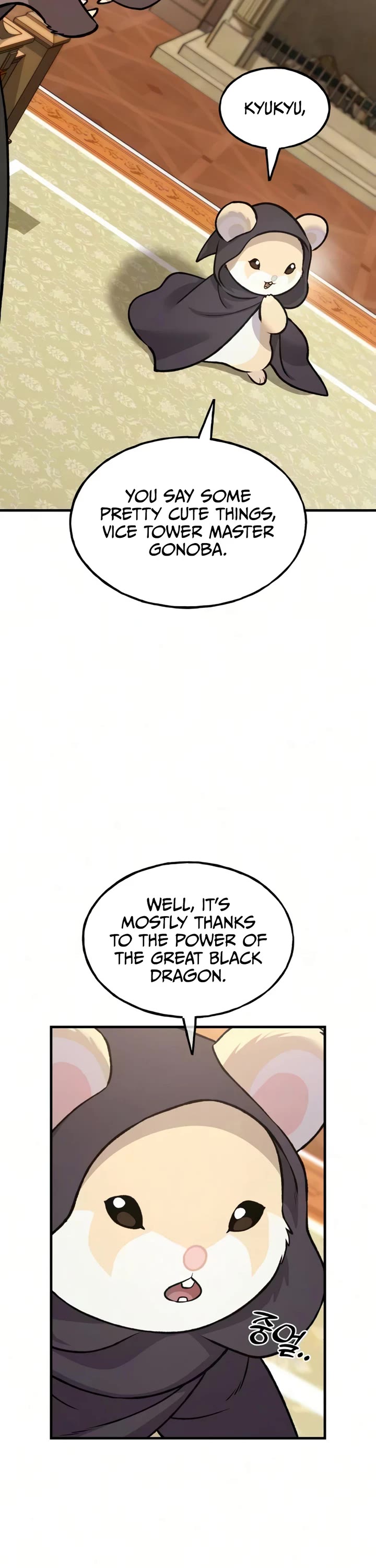 Solo Farming in the Tower Chapter 125 page 57 - Chapter 125