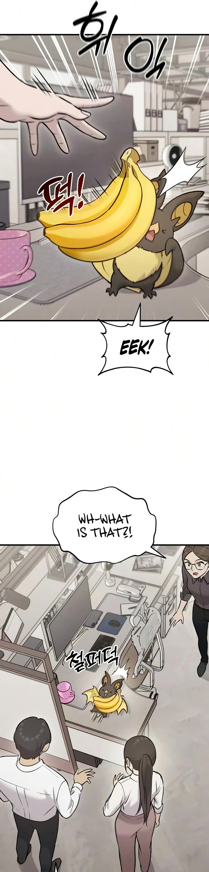 Solo Farming in the Tower Chapter 126 page 11 - Chapter 126