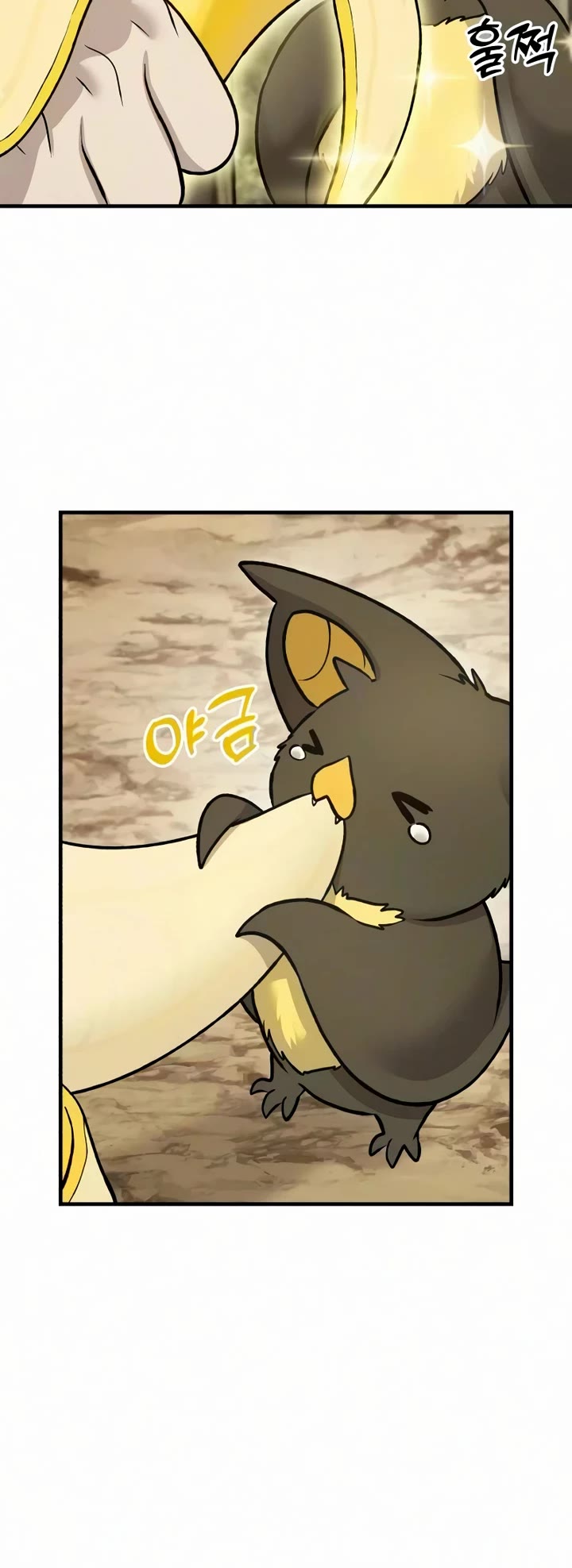Solo Farming in the Tower Chapter 126 page 30 - Chapter 126