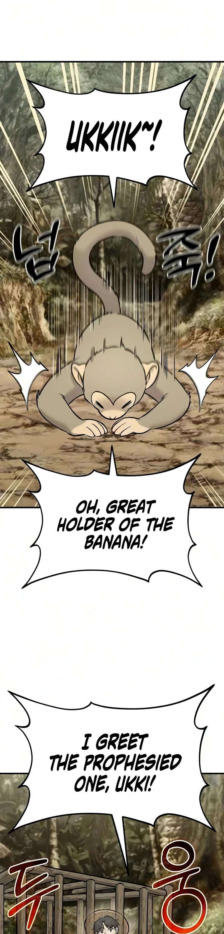 Solo Farming in the Tower Chapter 126 page 38 - Chapter 126