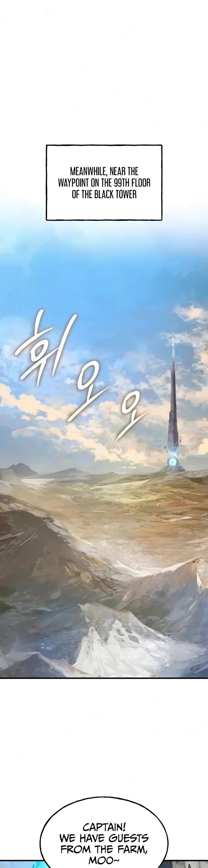 Solo Farming in the Tower Chapter 126 page 41 - Chapter 126