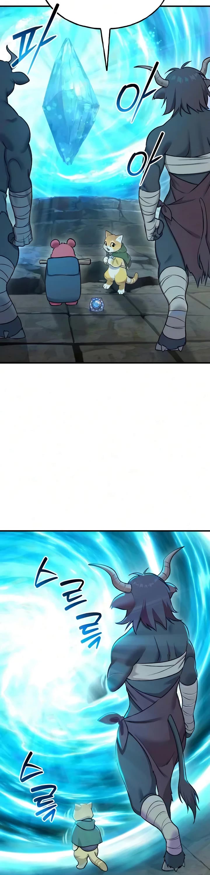 Solo Farming in the Tower Chapter 126 page 47 - Chapter 126