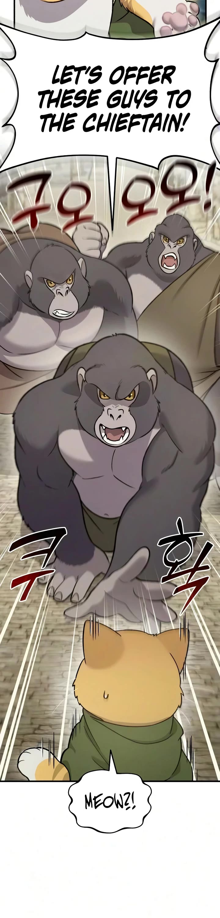 Solo Farming in the Tower Chapter 126 page 57 - Chapter 126