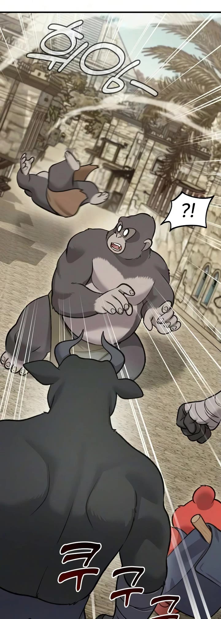 Solo Farming in the Tower Chapter 126 page 59 - Chapter 126