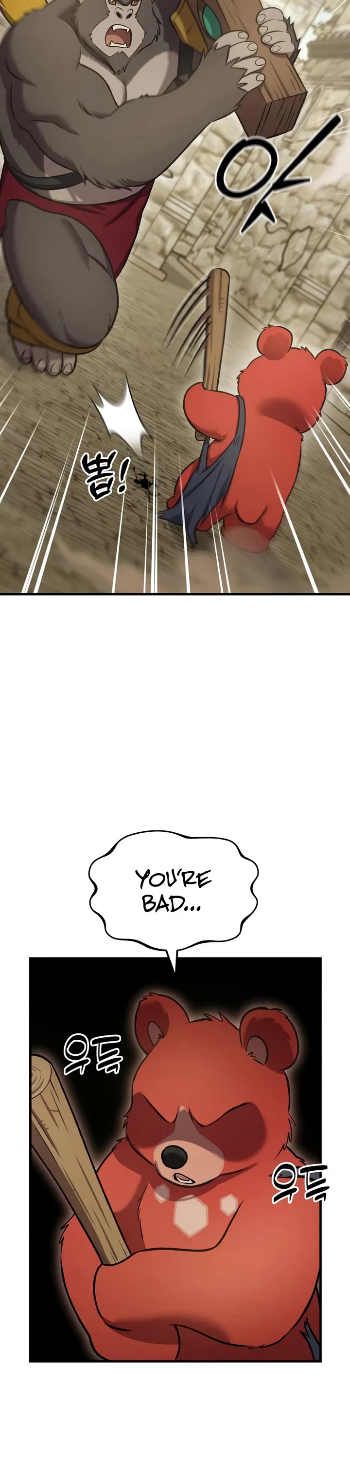 Solo Farming in the Tower Chapter 127 page 25 - Chapter 127