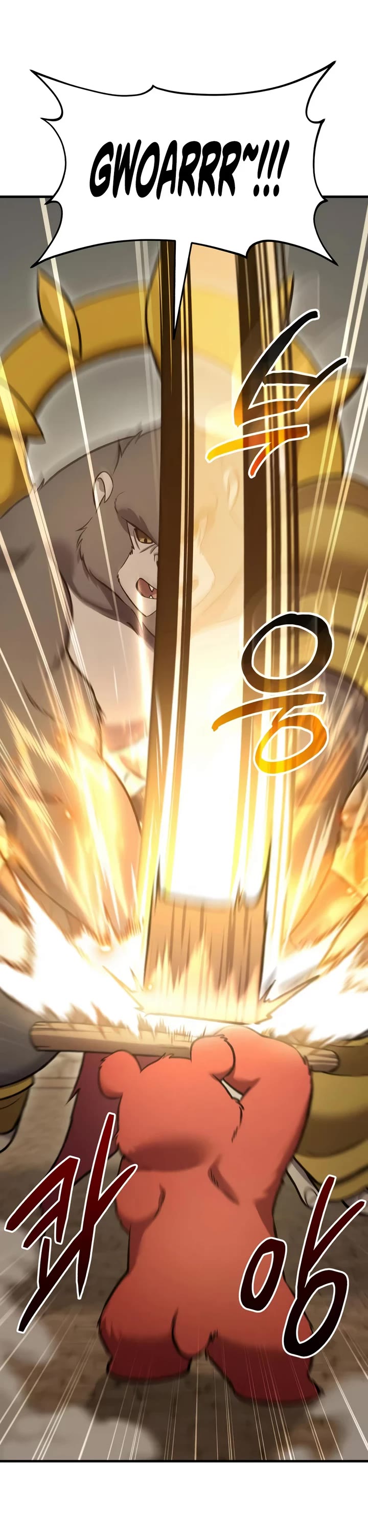 Solo Farming in the Tower Chapter 127 page 26 - Chapter 127