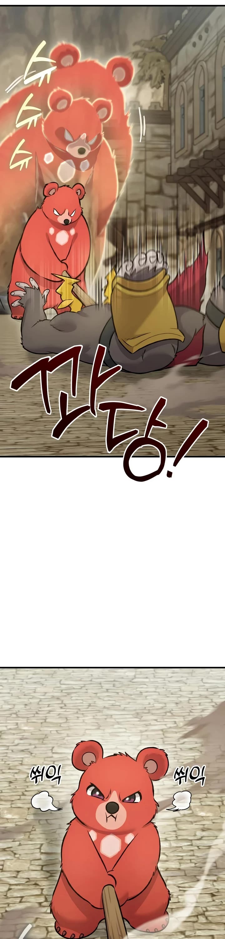 Solo Farming in the Tower Chapter 127 page 31 - Chapter 127