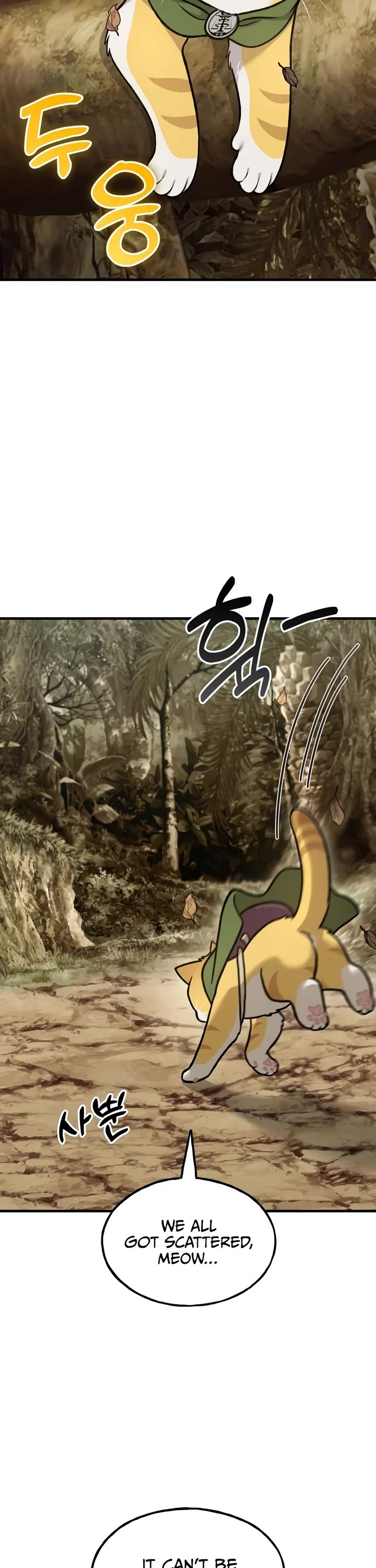 Solo Farming in the Tower Chapter 127 page 46 - Chapter 127