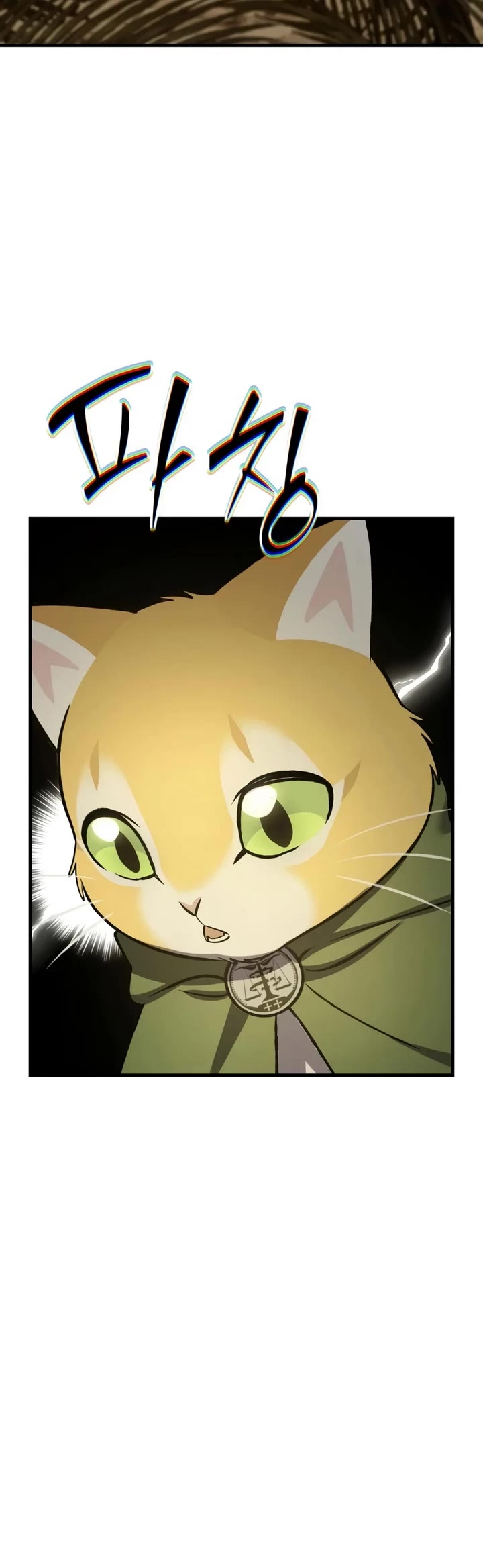 Solo Farming in the Tower Chapter 127 page 49 - Chapter 127