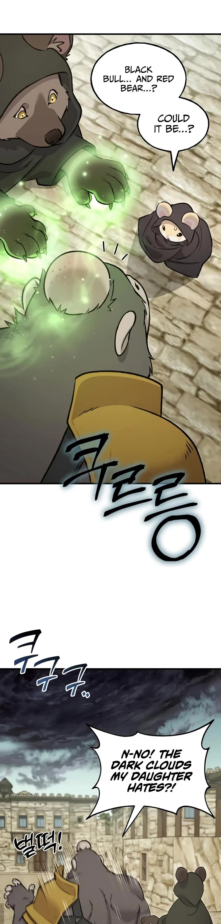 Solo Farming in the Tower Chapter 127 page 57 - Chapter 127