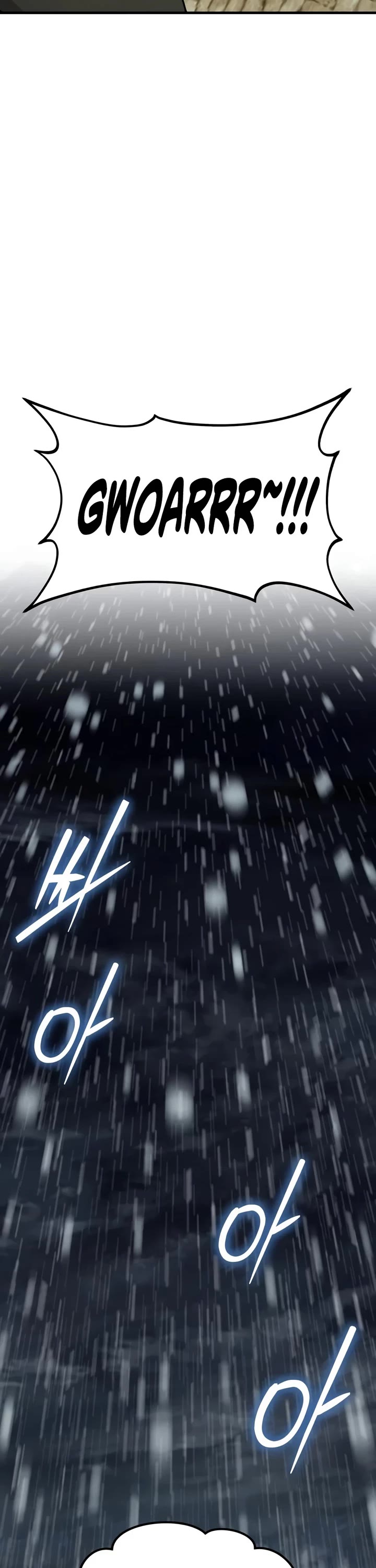 Solo Farming in the Tower Chapter 127 page 63 - Chapter 127