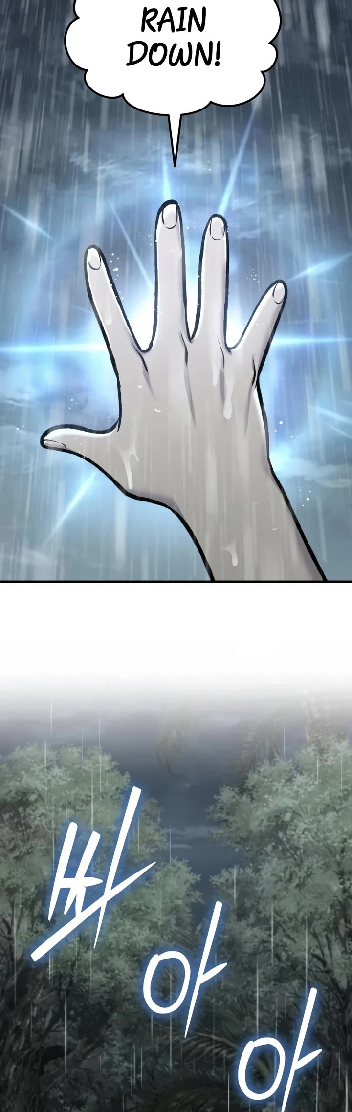 Solo Farming in the Tower Chapter 127 page 64 - Chapter 127