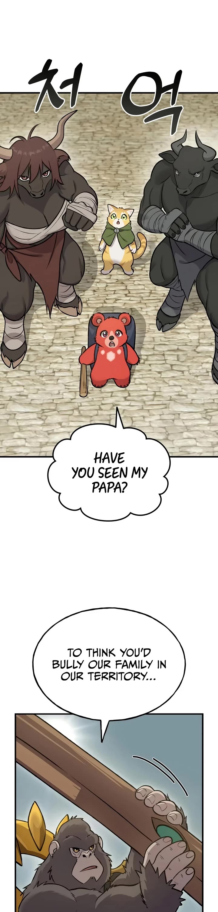 Solo Farming in the Tower Chapter 127 page 7 - Chapter 127