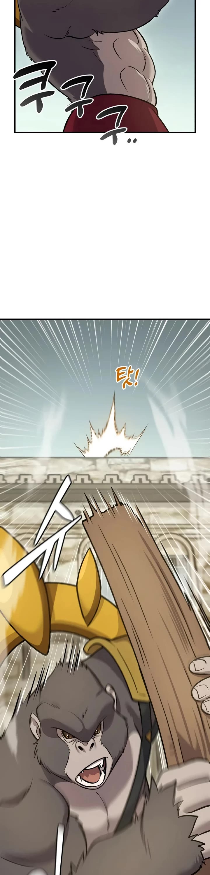 Solo Farming in the Tower Chapter 127 page 8 - Chapter 127
