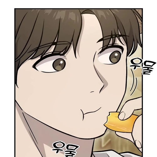 Solo Farming in the Tower Chapter 127 cover