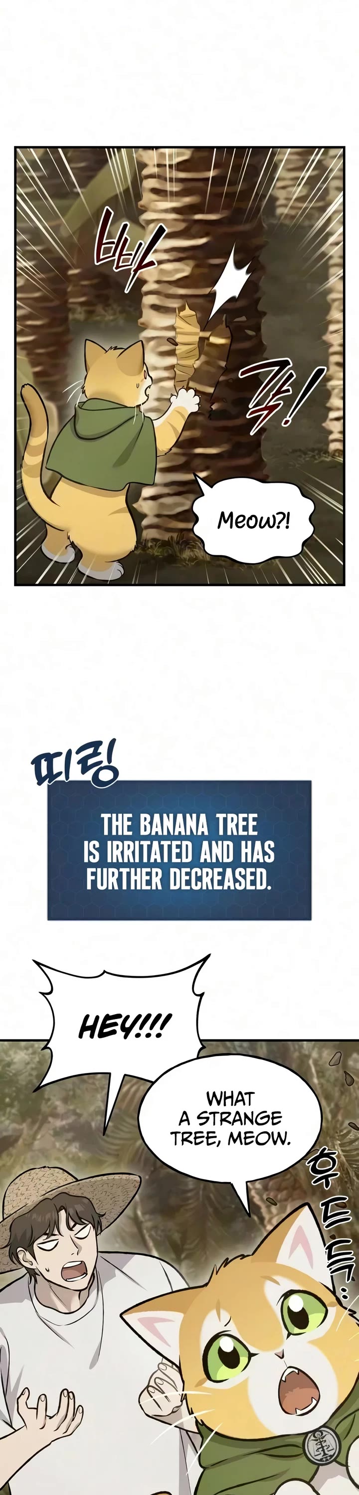 Solo Farming in the Tower Chapter 128 page 18 - Chapter 128