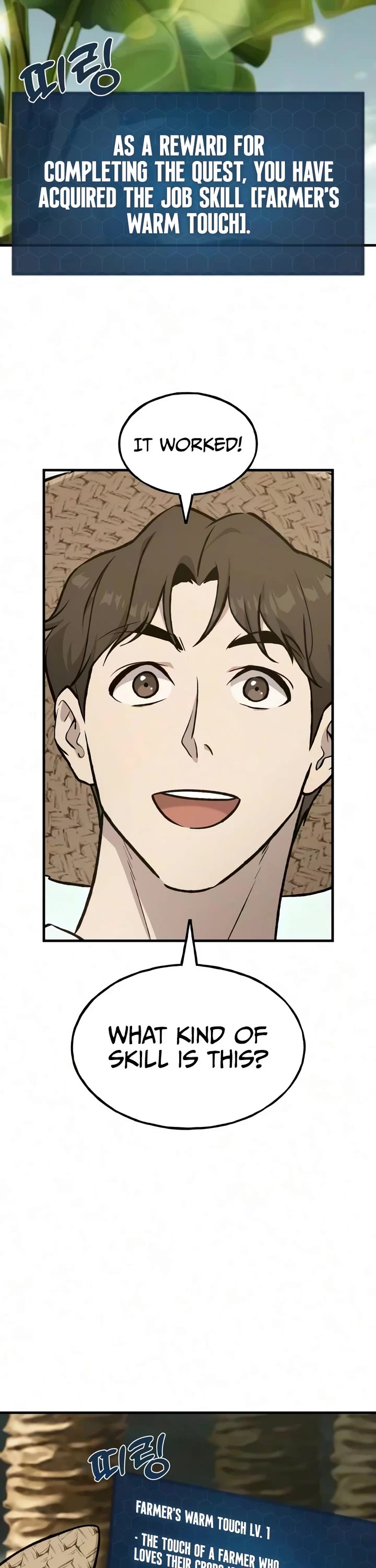 Solo Farming in the Tower Chapter 128 page 25 - Chapter 128