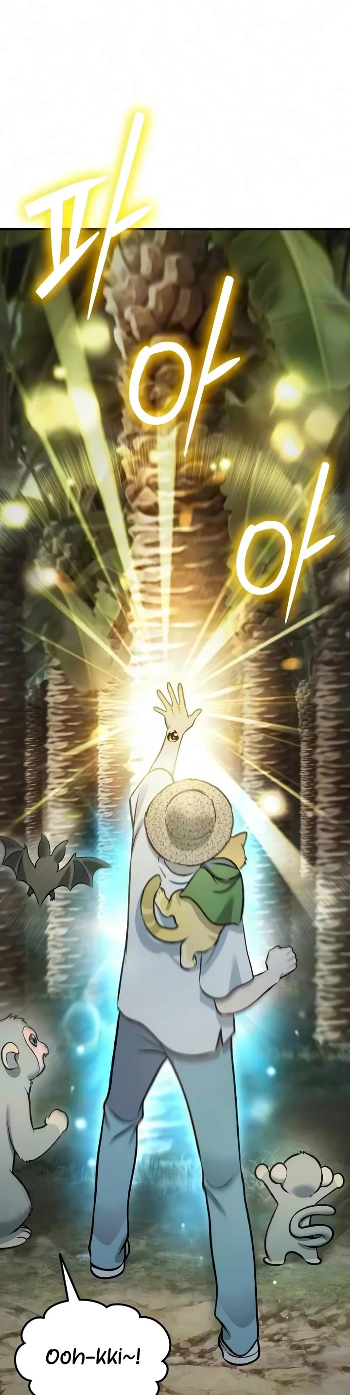Solo Farming in the Tower Chapter 128 page 43 - Chapter 128