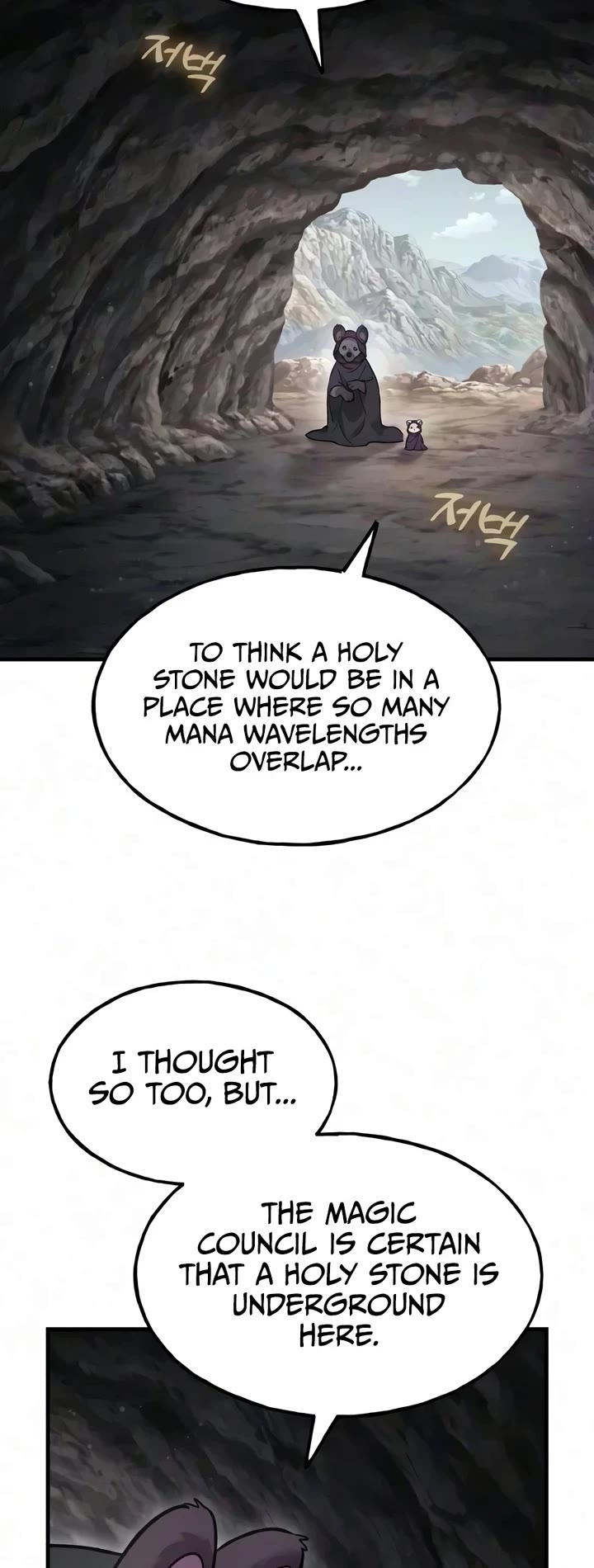 Solo Farming in the Tower Chapter 128 page 48 - Chapter 128