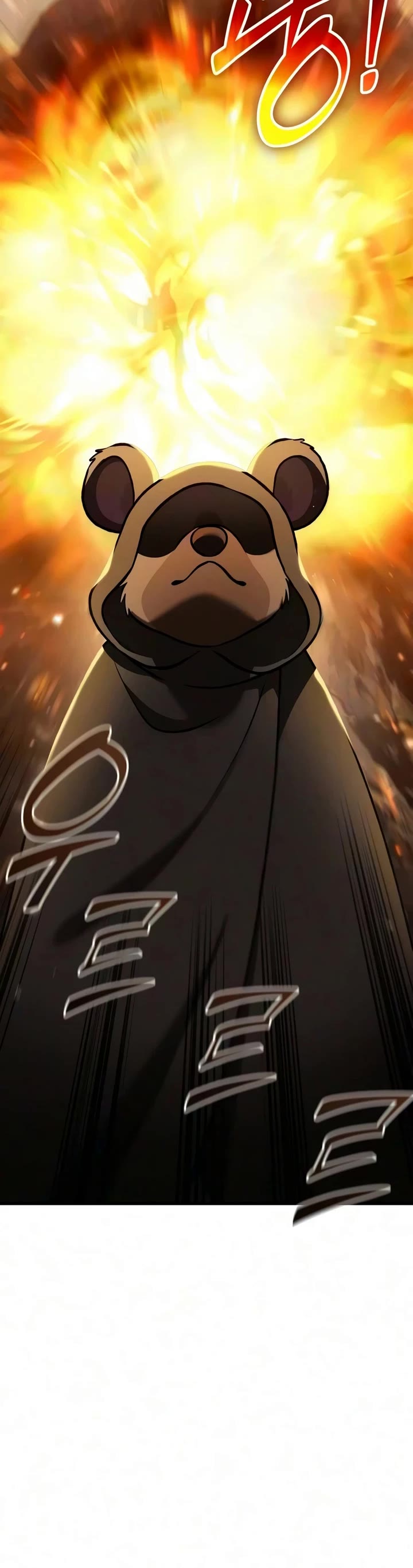 Solo Farming in the Tower Chapter 128 page 55 - Chapter 128