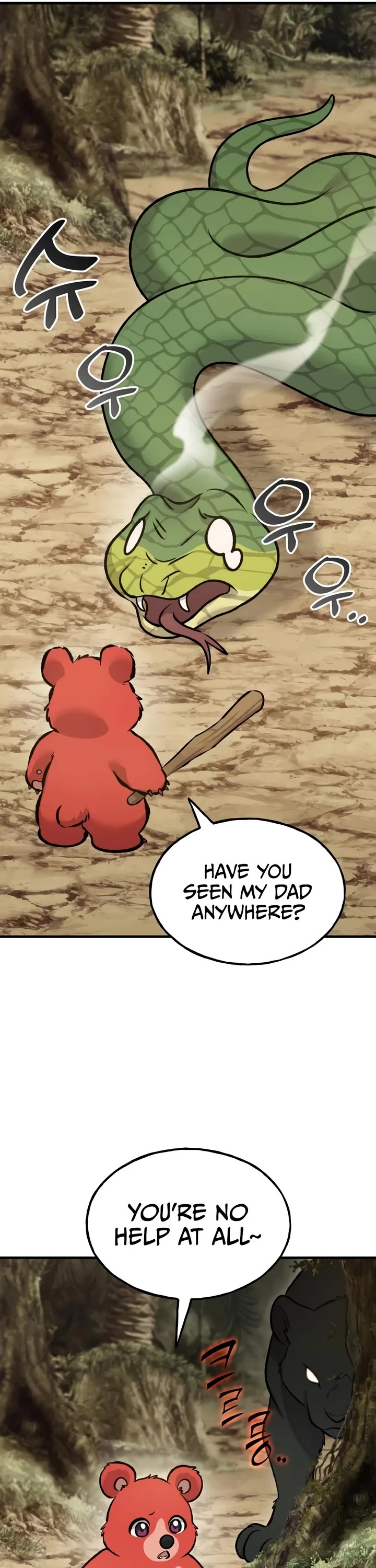 Solo Farming in the Tower Chapter 129 page 17 - Chapter 129