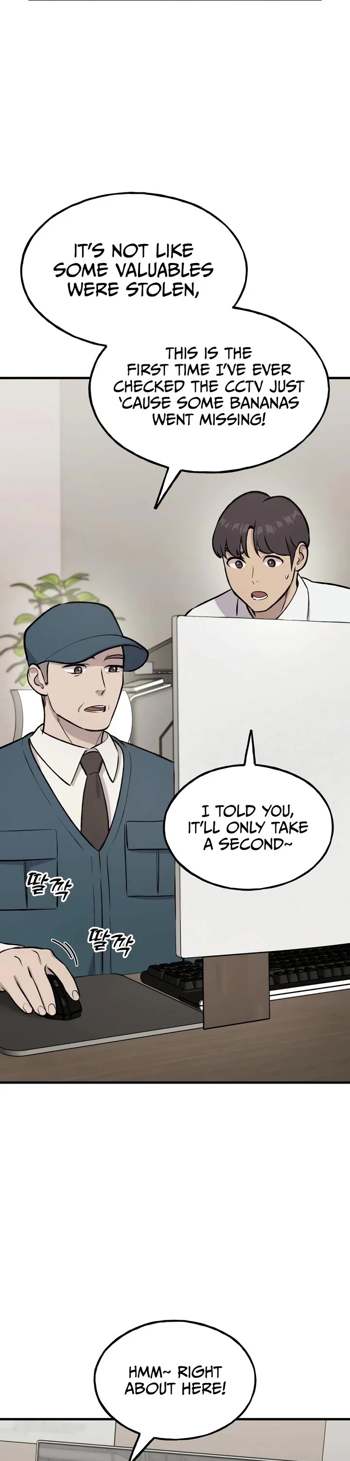 Solo Farming in the Tower Chapter 129 page 2 - Chapter 129