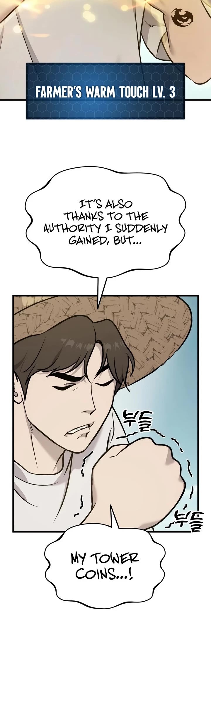 Solo Farming in the Tower Chapter 129 page 26 - Chapter 129