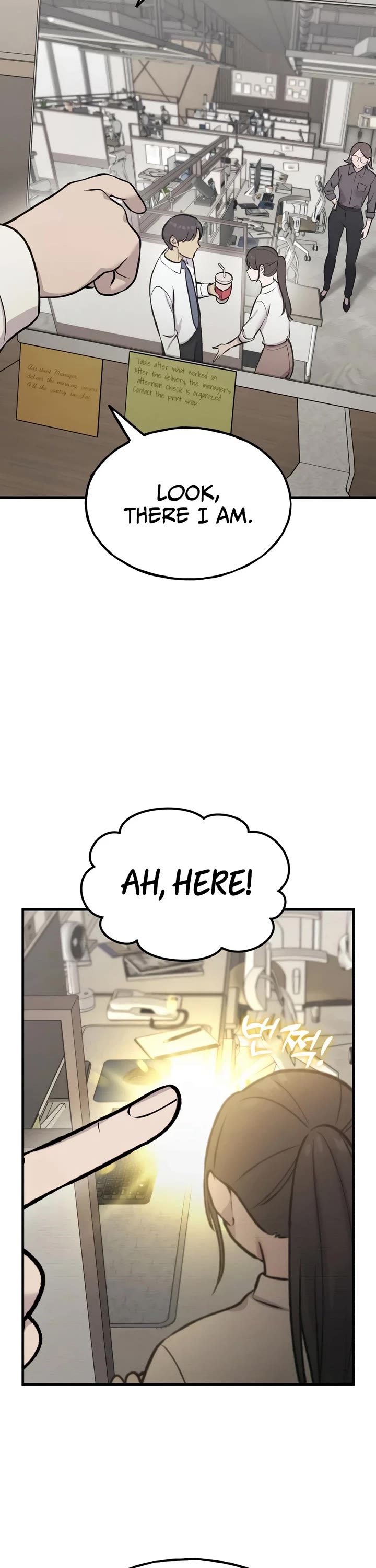 Solo Farming in the Tower Chapter 129 page 3 - Chapter 129