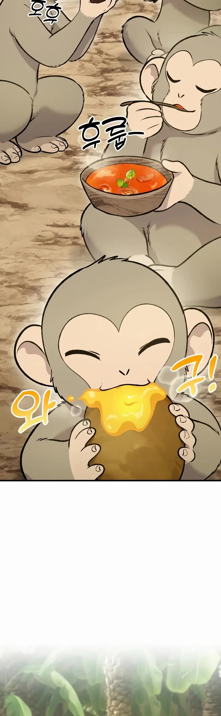 Solo Farming in the Tower Chapter 129 page 31 - Chapter 129