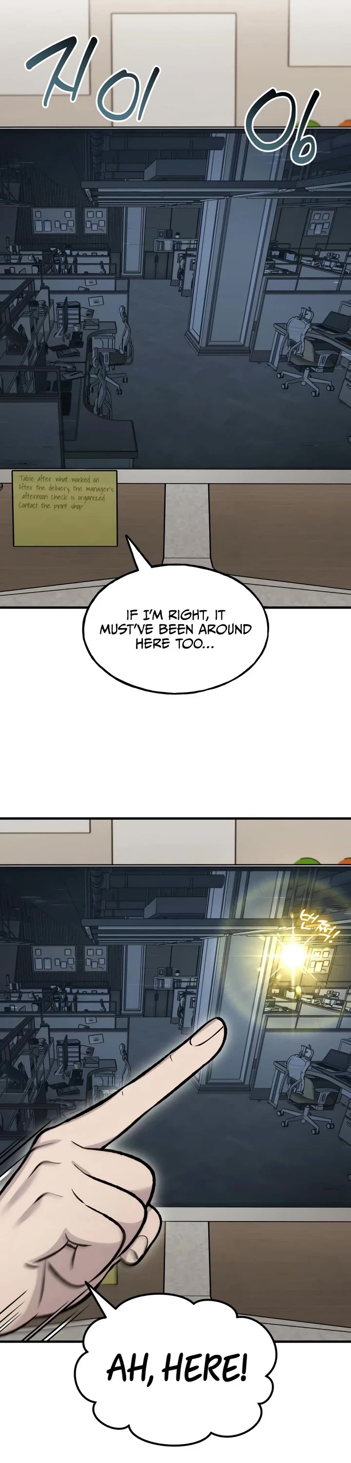 Solo Farming in the Tower Chapter 129 page 6 - Chapter 129