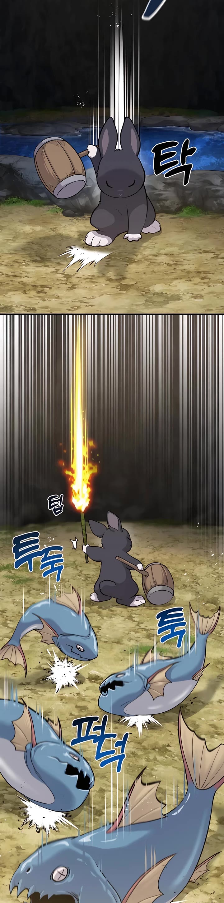 Solo Farming in the Tower Chapter 13 page 10 - Chapter 13