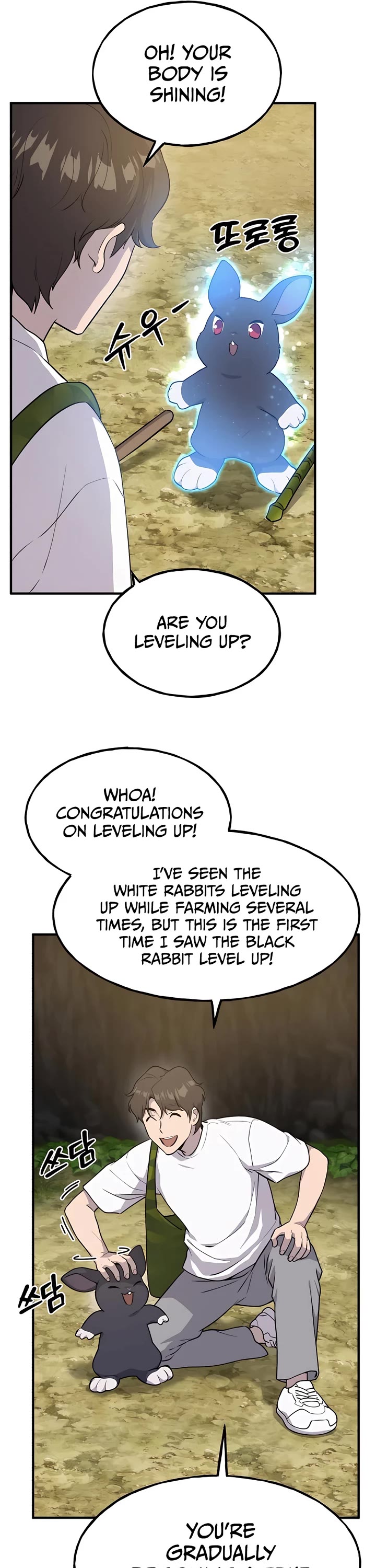 Solo Farming in the Tower Chapter 13 page 12 - Chapter 13