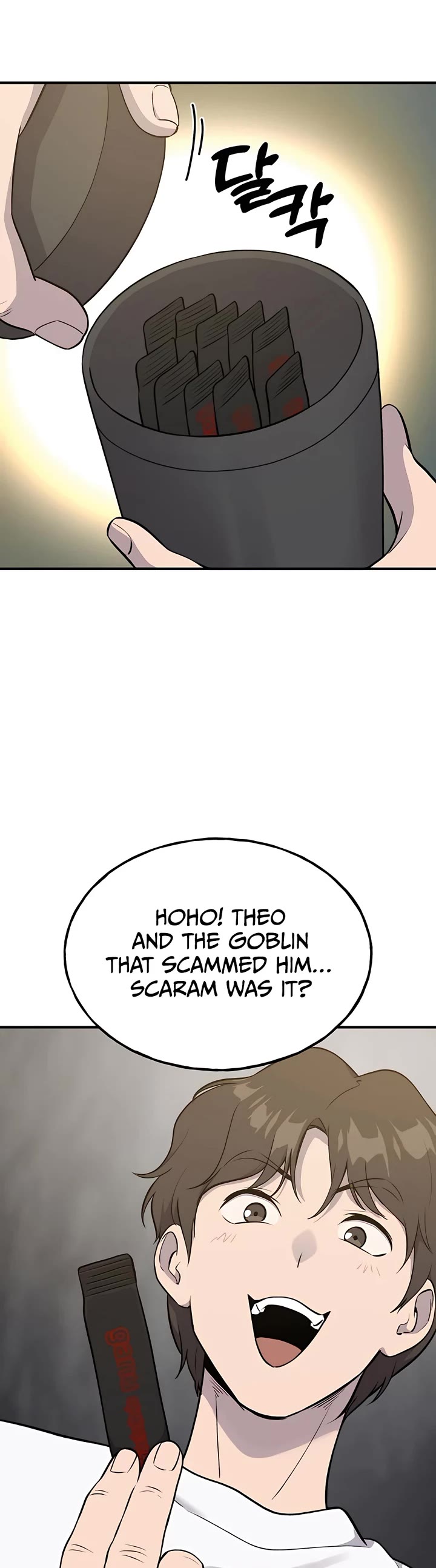 Solo Farming in the Tower Chapter 13 page 15 - Chapter 13