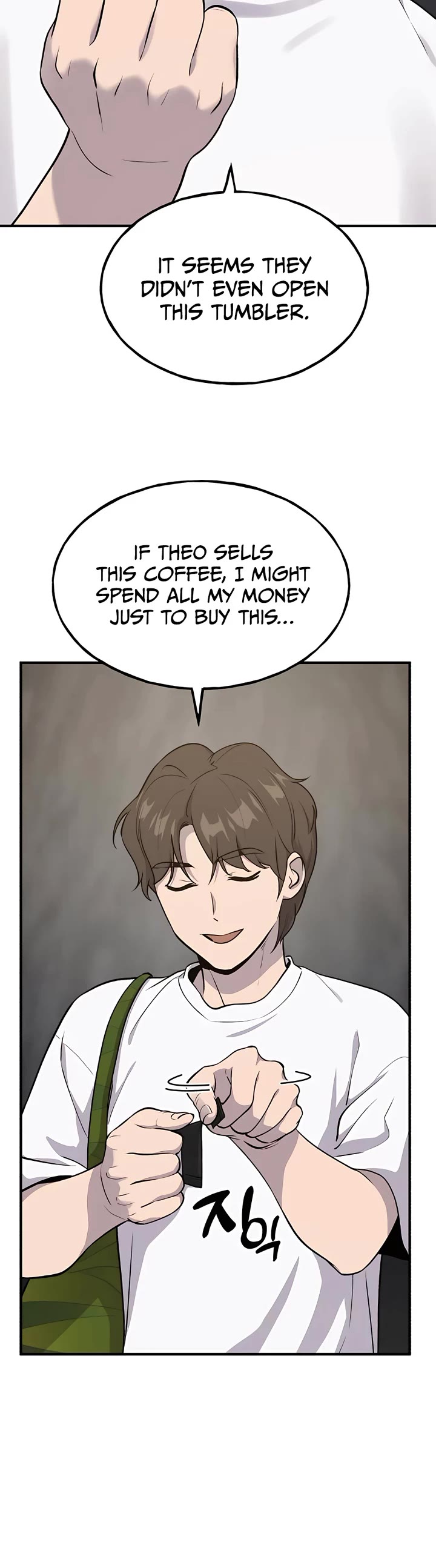Solo Farming in the Tower Chapter 13 page 16 - Chapter 13