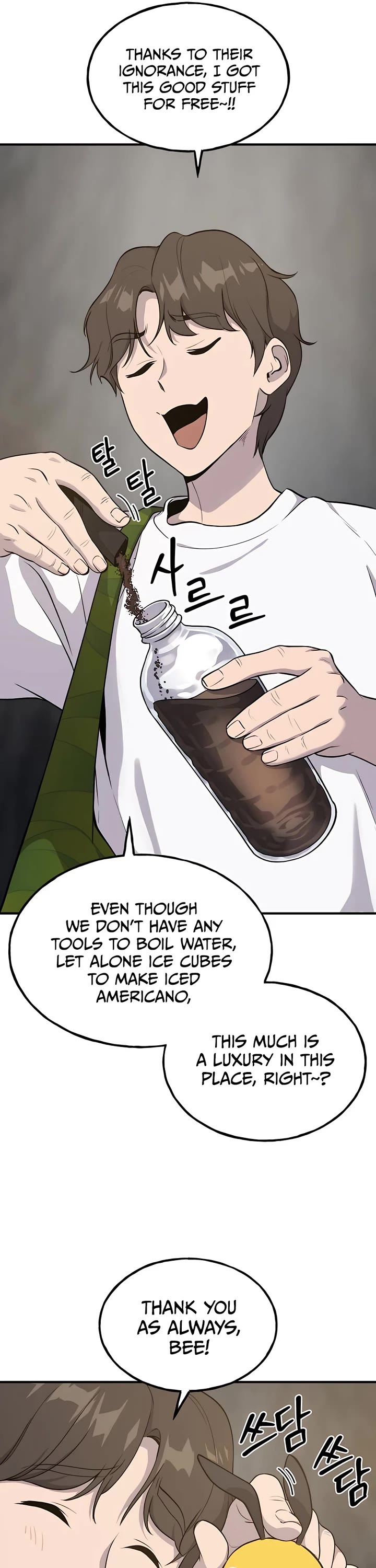 Solo Farming in the Tower Chapter 13 page 17 - Chapter 13
