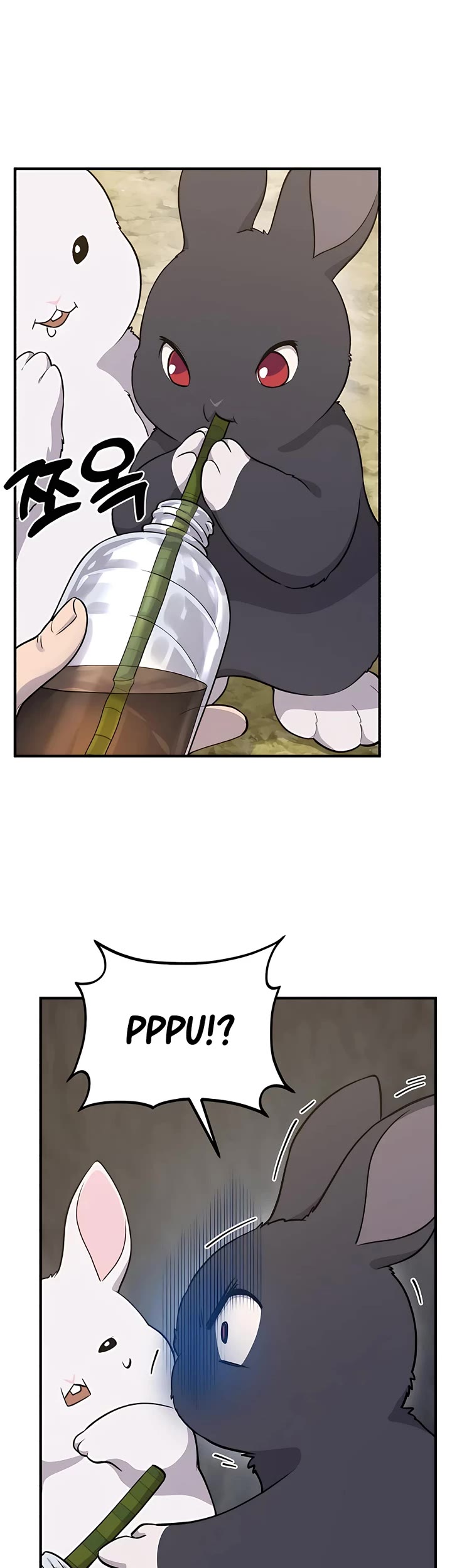 Solo Farming in the Tower Chapter 13 page 21 - Chapter 13