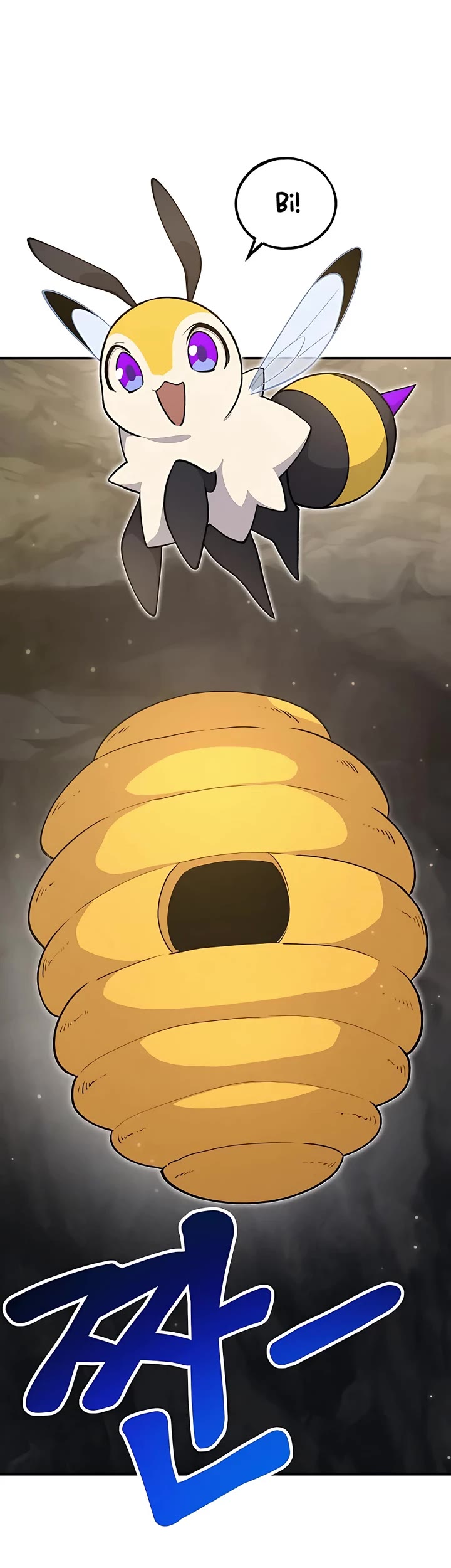 Solo Farming in the Tower Chapter 13 page 24 - Chapter 13