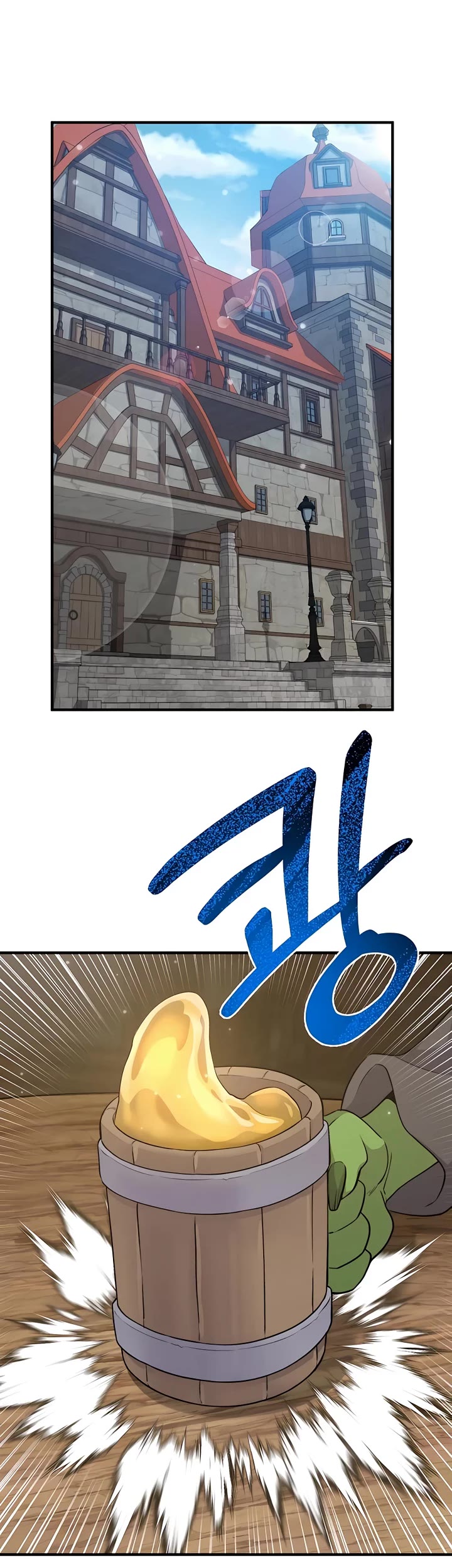 Solo Farming in the Tower Chapter 13 page 31 - Chapter 13