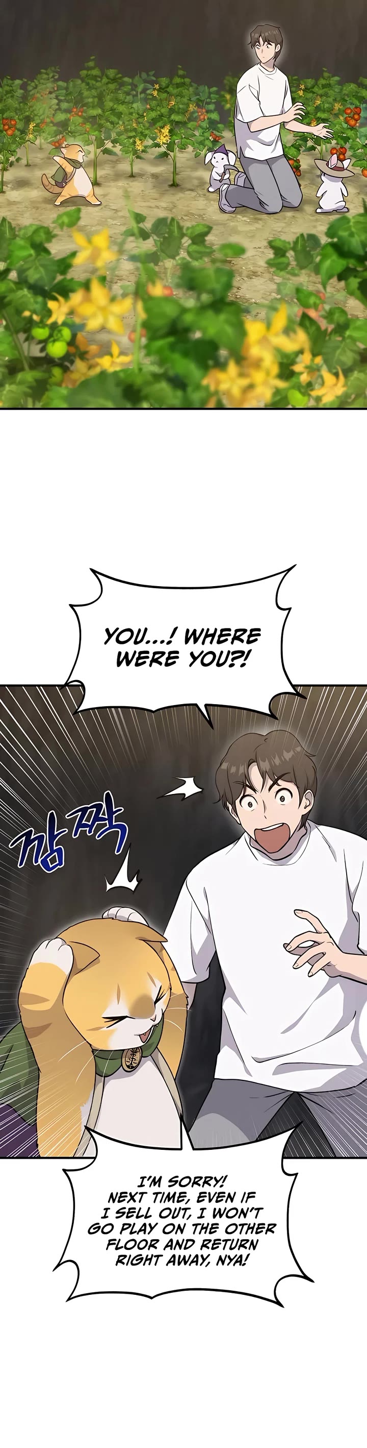 Solo Farming in the Tower Chapter 13 page 45 - Chapter 13