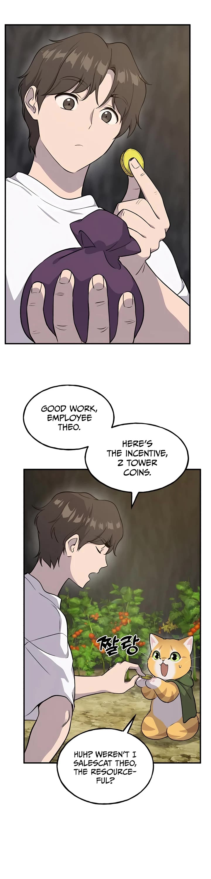 Solo Farming in the Tower Chapter 13 page 51 - Chapter 13