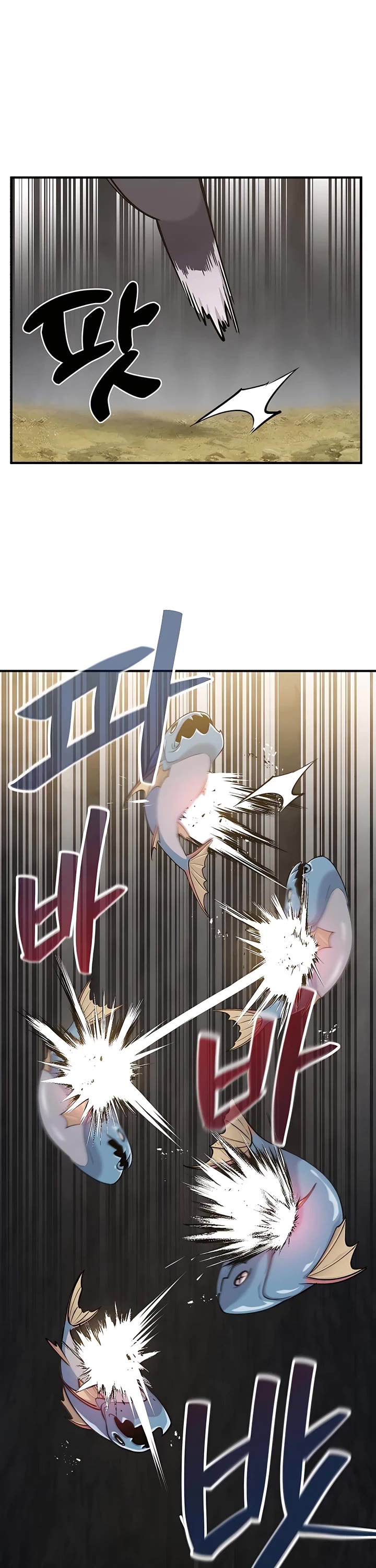 Solo Farming in the Tower Chapter 13 page 9 - Chapter 13
