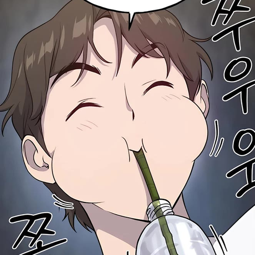 Solo Farming in the Tower Chapter 13 cover