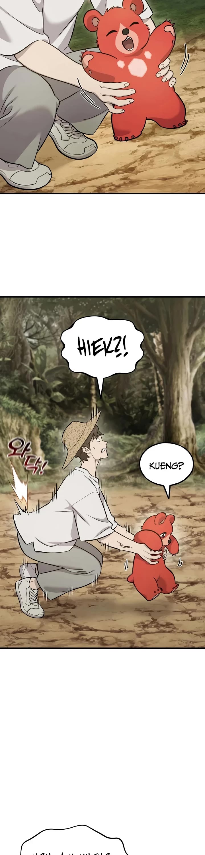 Solo Farming in the Tower Chapter 130 page 13 - Chapter 130