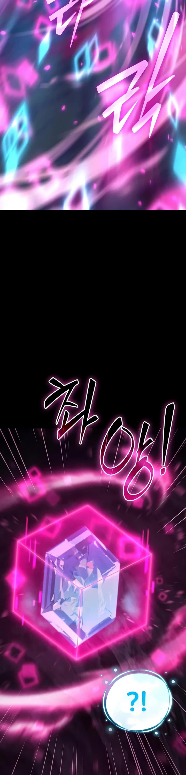 Solo Farming in the Tower Chapter 130 page 31 - Chapter 130