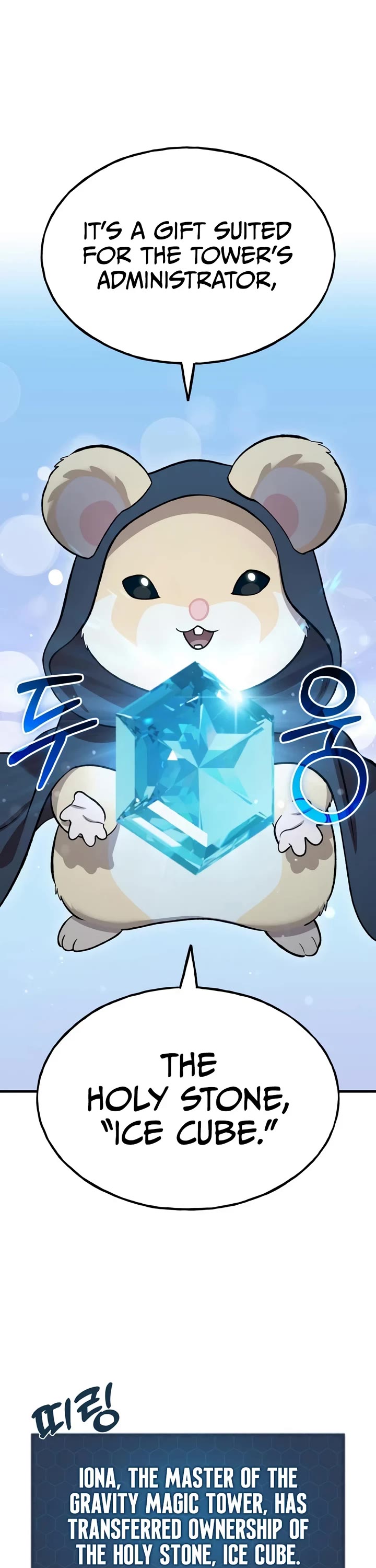 Solo Farming in the Tower Chapter 130 page 62 - Chapter 130