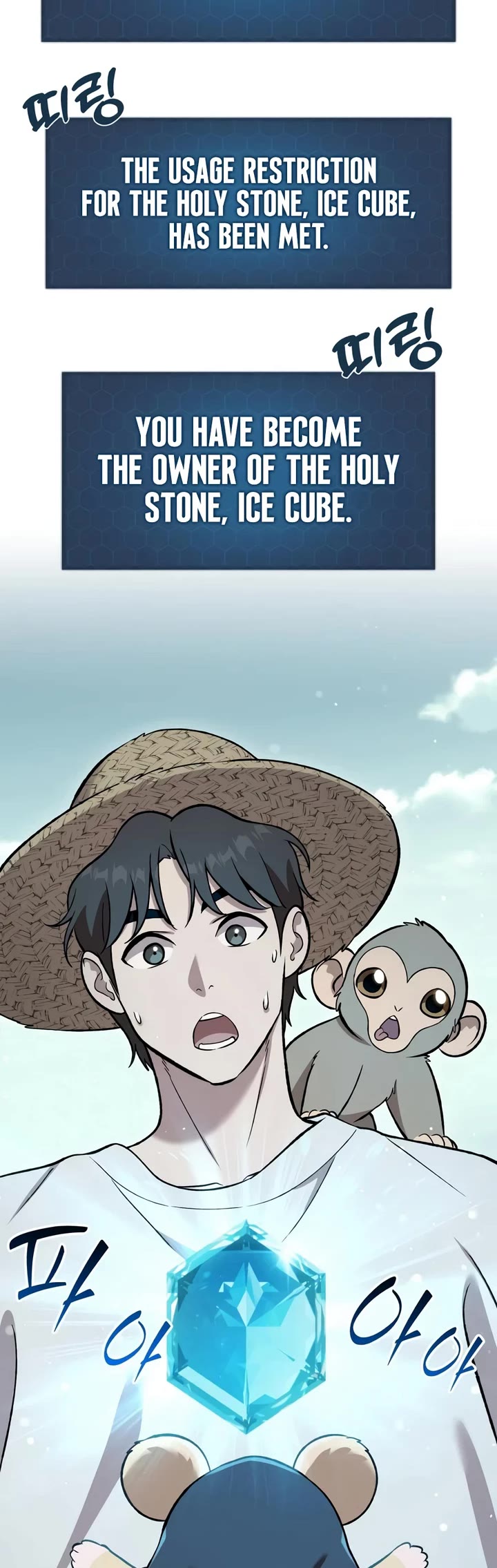 Solo Farming in the Tower Chapter 130 page 63 - Chapter 130